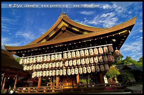 Храм Ясака, Yasaka Shrine, Ясака Дзиндзя, Yasaka-jinja, 八坂神社, Gion Shrine, Gion-jinja, 祇園神社, Хигасияма, Higashiyama, 東山区, Киото, Kyoto, 京都市, регион Кансай, Kansai, Хонсю, Honshu Island, 本州, Япония, Japan, 日本