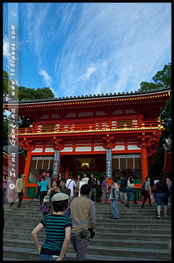 Храм Ясака, Yasaka Shrine, Ясака Дзиндзя, Yasaka-jinja, 八坂神社, Gion Shrine, Gion-jinja, 祇園神社, Хигасияма, Higashiyama, 東山区, Киото, Kyoto, 京都市, регион Кансай, Kansai, Хонсю, Honshu Island, 本州, Япония, Japan, 日本