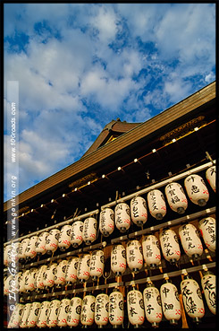 Храм Ясака, Yasaka Shrine, Ясака Дзиндзя, Yasaka-jinja, 八坂神社, Gion Shrine, Gion-jinja, 祇園神社, Хигасияма, Higashiyama, 東山区, Киото, Kyoto, 京都市, регион Кансай, Kansai, Хонсю, Honshu Island, 本州, Япония, Japan, 日本