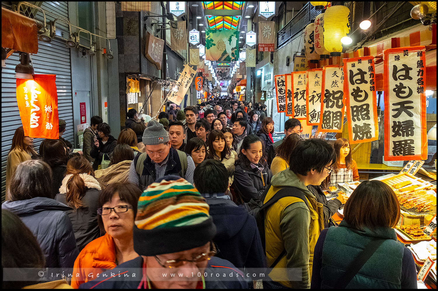 Рынок Нисики, Нишики, Nishiki Market, 錦市場, Каварамачи, Каварамати, Kawaramachi, 河原町, Киото, Kyoto, 京都市, регион Кансай, Kansai, Хонсю, Honshu Island, 本州, Япония, Japan, 日本