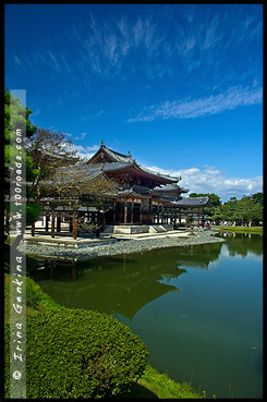 Павильон Феникса, Hoo-do, 鳳凰堂, Храм Бёдо-ин, Byodo-in, 平等院, Удзи, Uji, 宇治, регион Кансай, 関西地方, Kansai, 関西, Хонсю, Honshu Island, 本州, Япония, Japan, 日本