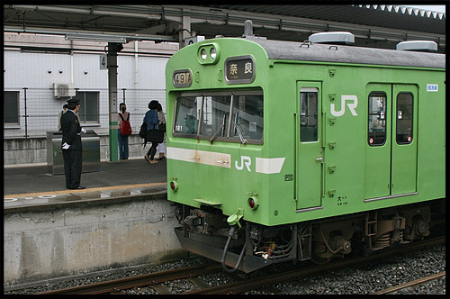 Станция Удзи, Uji station, 宇治駅, Удзи, Uji, 宇治, регион Кансай, 関西地方, Kansai, 関西, Хонсю, Honshu Island, 本州, Япония, Japan, 日本