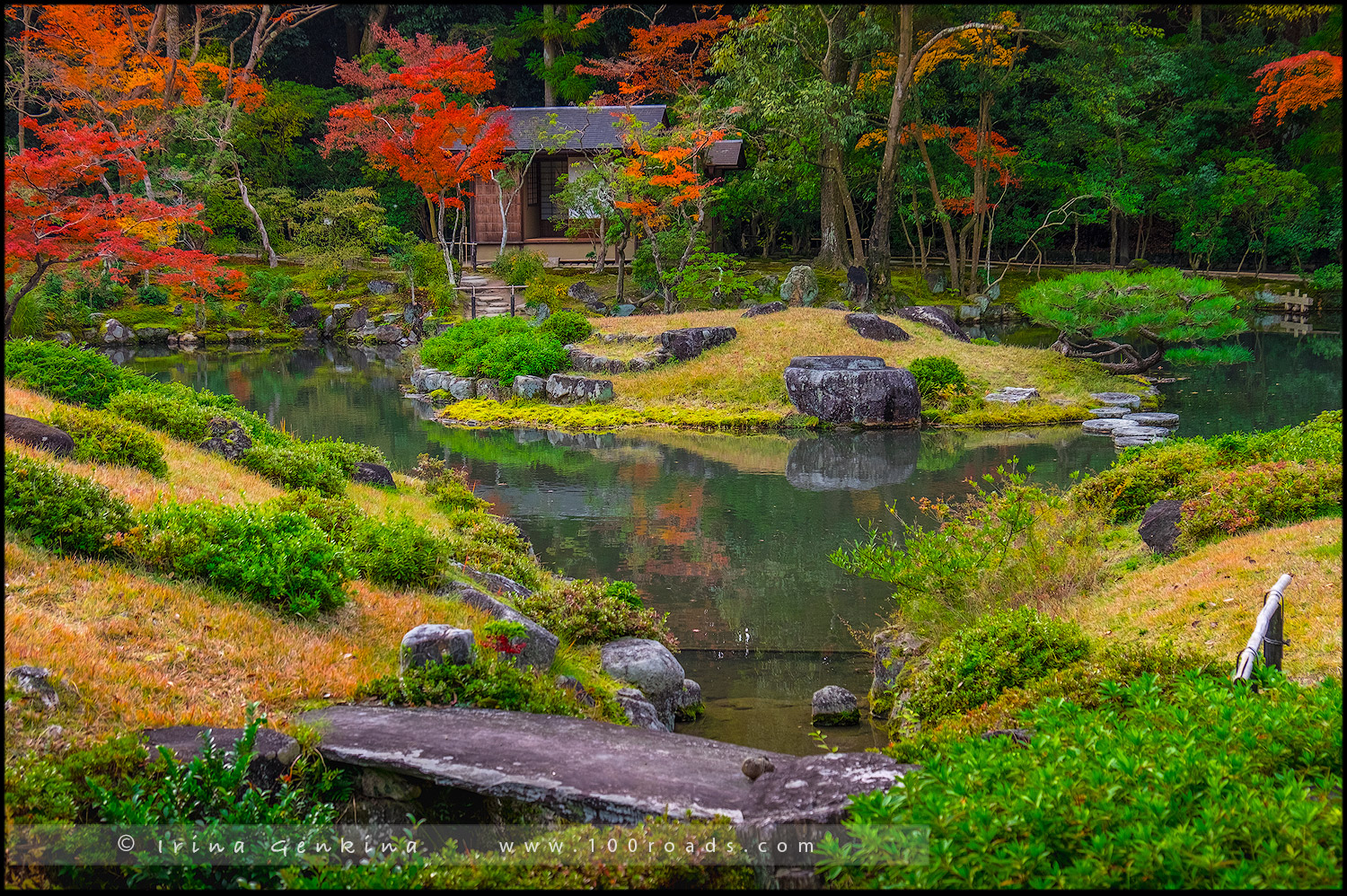 Сад Изиен, 依水園, Isui-en, Исуйэн, Нара, Nara, 奈良市, Хонсю, Honshu Island, 本州, Япония, Japan, 日本