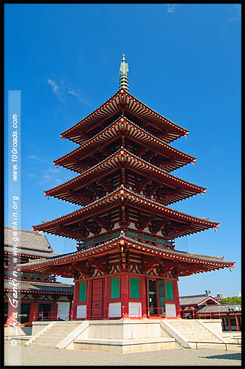 Храм Ситэннодзи, Shitennoji Temple, 四天王寺, Осака, Osaka, 大阪, регион Кансай, 関西地方, Kansai, 関西, Хонсю, Honshu Island, 本州, Япония, Japan, 日本