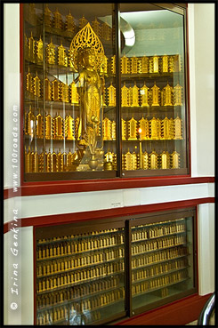 Храм Ситэннодзи, Shitennoji Temple, 四天王寺, Осака, Osaka, 大阪, регион Кансай, 関西地方, Kansai, 関西, Хонсю, Honshu Island, 本州, Япония, Japan, 日本