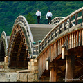 Two Businessmen Crossing Kintai-kyo (Kintai Bridge), Iwakuni, Honshu, Japan