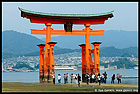 O-Torii (Grand Gate) at Low Tide, Itsukushima Shrine, Miyajima, Honshu, Japan O-Torii (Grand Gate) at Low Tide, Itsukushima Shrine, Miyajima, Honshu, Japan