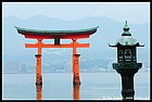O-Torii (Grand Gate) and Lantern, Itsukushima Shrine, Miyajima, Honshu, Japan O-Torii (Grand Gate) and Lantern, Itsukushima Shrine, Miyajima, Honshu, Japan