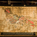 Картина, Храме Сэндзёкаку, Senjokaku, Миядзима, Япония