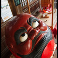 Wooden Sculpture, Daisho-in Temple, Miyajima, Honshu, Japan