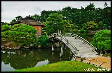 Naka-no-shima Island on Sawa-no-ike Pond, Korakuen Garden, Okayama, Honshu, Japan