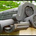 Okayama Castle, Okayama, Honshu, Japan