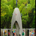 The Statue of the Children's Peace Monument, Hiroshima, Honshu, Japan