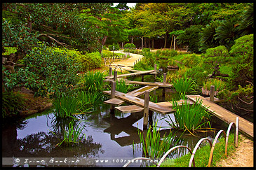 Ryuten Pavilion, Korakuen Garden, Okayama, Honshu, Japan