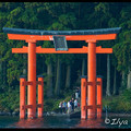 Ворота Дракона, вид с корабля, Токайдо, Tokaido, 東海道, Хаконэ, Hakone, 箱根, Префектура Канагава, Kanagawa Prefecture, 神奈川県, Регион Канто, Kanto Region, 関東地方, Хонсю, Honshu Island, 本州, Япония, Japan, 日本