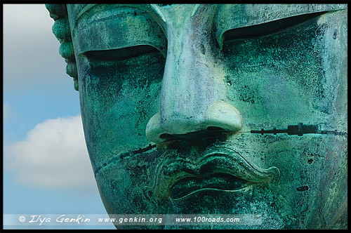 Фрагмент, статуя Великого Будды, Great Buddha, 大仏, храм Котоку-ин, Kotokuin, 高徳院, Камакура, Kamakura, 鎌倉, Канагава, Kanagawa, 神奈川, Канто, Kanto, 関東, Хонсю, Honshu, 本州, Япония, Japan, 日本