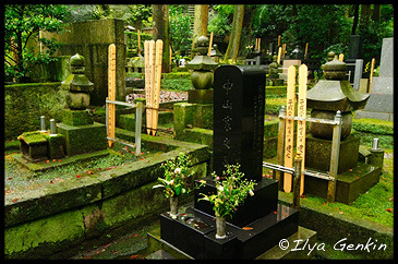 кладбище, Храм Токэй-дзи, Tokei-ji, 東慶寺, Камакура, Kamakura, 鎌倉市, Kanagawa Prefecture, Канагава, 神奈川県, Регион Канто, Kanto Region, 関東地方, Хонсю, Honshu Island, 本州, Япония, Japan, 日本