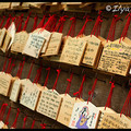 Эма, Ema, Храм Хасе-дера, 長谷寺, Hase-dera, Камакура, Kamakura, 鎌倉市, Kanagawa Prefecture, Канагава, 神奈川県, Регион Канто, Kanto Region, 関東地方, Хонсю, Honshu Island, 本州, Япония, Japan, 日本 Эма, Ema, Храм Хасе-дера, 長谷寺, Hase-dera, Камакура, Kamakura, 鎌倉市, Kanagawa Prefecture, Канагава, 神奈川県, Регион Канто, Kanto Region, 関東地方, Хонсю, Honshu Island, 本州, Япония, Japan, 日本
