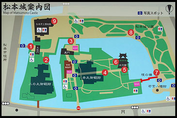 План Замка Мацумото, Scheme of Matsumoto Castle