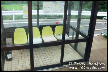 Автобусная остановка, Bus stop, Хонсю, Honshu Island, 本州, Япония, Japan, 日本 Автобусная остановка, Bus stop, Хонсю, Honshu Island, 本州, Япония, Japan, 日本
