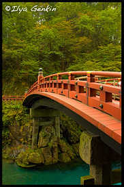 Фрагмент моста Синкё, Shinkyo, 神橋, Никко, Nikko, 日光, Тотиги, Tochigi Prefecture, 栃木県, Kanto Region, 関東地方, Хонсю, Honshu Island, 本州, Япония, Japan, 日本