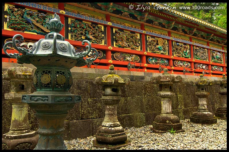 Никко (Nikko)