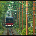 Фуникулер (Hakone Tozan Cable Car), Овакудани, Owakudani, 大涌谷, Хаконэ, Hakone, 箱根, Префектура Канагава, Kanagawa Prefecture, 神奈川県, Регион Канто, Kanto Region, 関東地方, Хонсю, Honshu Island, 本州, Япония, Japan, 日本