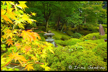 Сад храма, Ринно-дзи, Rinno-ji Temple, 輪王寺, Никко, Nikko, 日光, Регион Канто, Kanto Region, 関東地方, Хонсю, Honshu Island, 本州, Япония, Japan, 日本