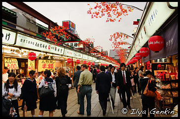 Nakamise-dori, Asakusa, Tokyo, Kanto Region, Honshu Island, Japan Nakamise-dori, Asakusa, Tokyo, Kanto Region, Honshu Island, Japan