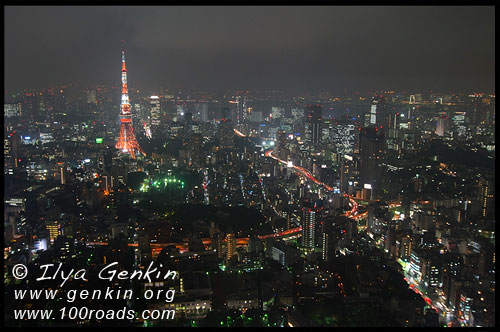 Вечер в Токио – Роппонги (Roppongi/六本木)