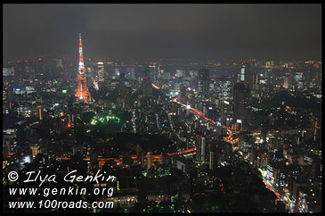 Ночной Токио и Токийская башня с Обзорной площадки, Tokyo skyline and Tokyo Tower from Roppongi Observation Desk, Роппонги Хиллс, Roppongi Hills, 六本木ヒルズ, Токио, Tokyo, 東京, Регион Канто, Kanto Region, 関東地方, Хонсю, Honshu Island, 本州, Япония, Japan, 日本