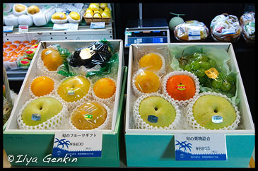 Подарочная коробка с фруктами, Fruit box, Синдзюку, Shinjuku, 新宿区, Токио, Tokyo, 東京, Регион Канто, Kanto Region, 関東地方, Хонсю, Honshu Island, 本州, Япония, Japan, 日本 Подарочная коробка с фруктами, Fruit box, Синдзюку, Shinjuku, 新宿区, Токио, Tokyo, 東京, Регион Канто, Kanto Region, 関東地方, Хонсю, Honshu Island, 本州, Япония, Japan, 日本