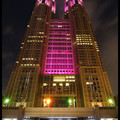 Tokyo Metropolitan Government Office (Tocho), Синдзюку, Shinjuku, 新宿区, Токио, Tokyo, 東京, Регион Канто, Kanto Region, 関東地方, Хонсю, Honshu Island, 本州, Япония, Japan, 日本 Tokyo Metropolitan Government Office (Tocho), Синдзюку, Shinjuku, 新宿区, Токио, Tokyo, 東京, Регион Канто, Kanto Region, 関東地方, Хонсю, Honshu Island, 本州, Япония, Japan, 日本