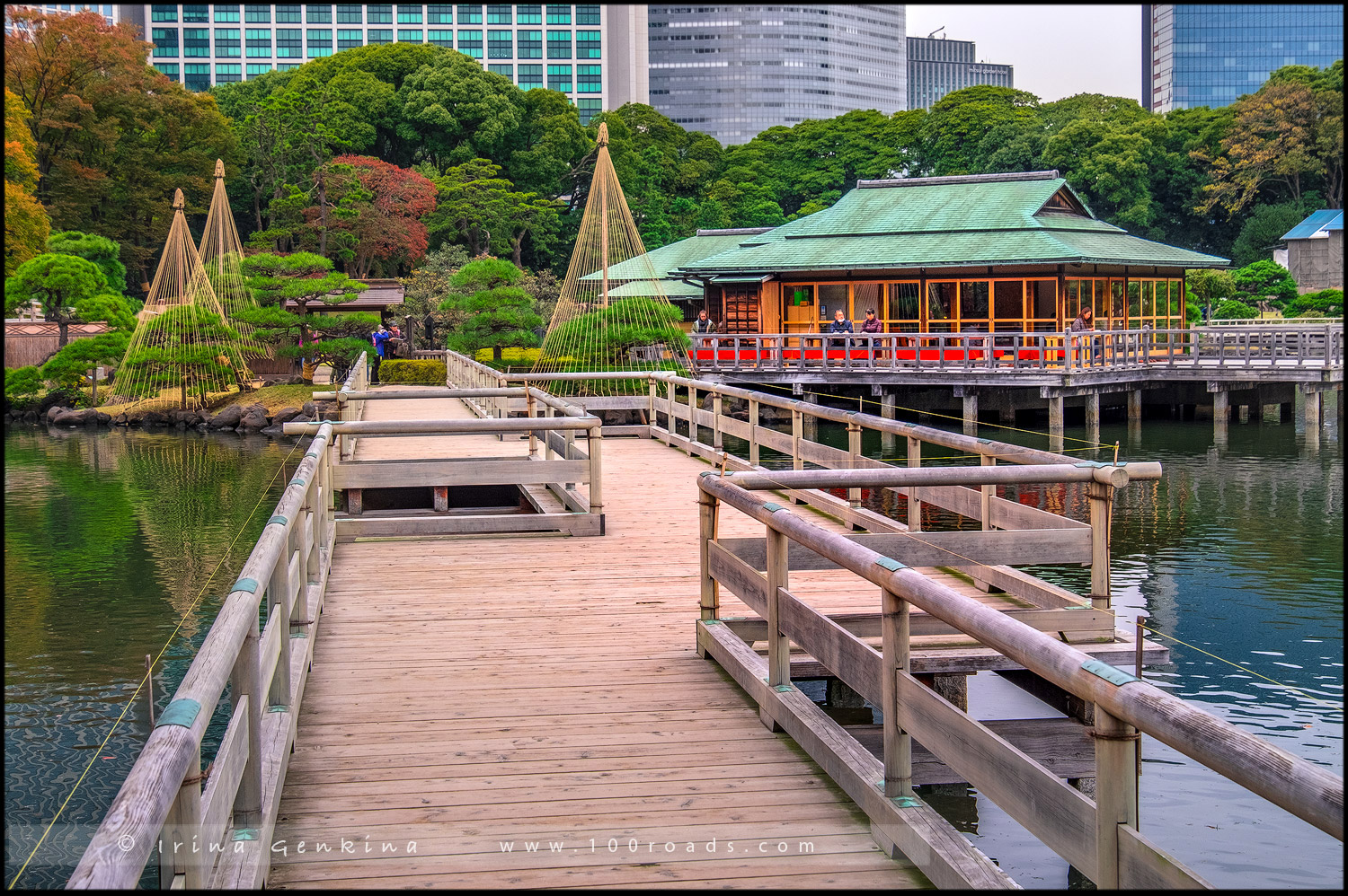 Сад Хамарикю (浜離宮 / Hamarikyu Garden) - Токио (Tokyo)