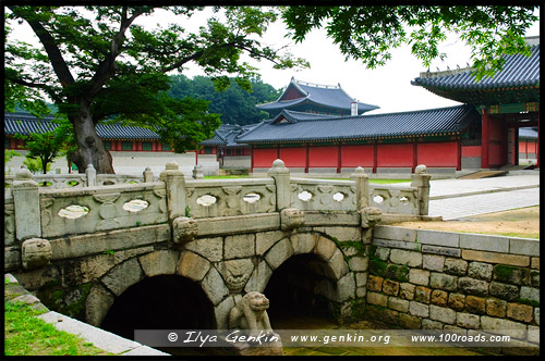 Кымчхонгё, Geumcheongyo, 금천교, 禁川橋, Ворота Чинсонмун, Jinseonmun, 진선문, 進善門, Дворец Чхандок, Чхандоккун, Changdeokgung, 창덕궁, 昌德宫, Сеул, 서울, Seoul, 서울특별시, 首爾, 特別市, Южная Корея, 대한민국, 大韓民國, South Korea, Азия, Asia