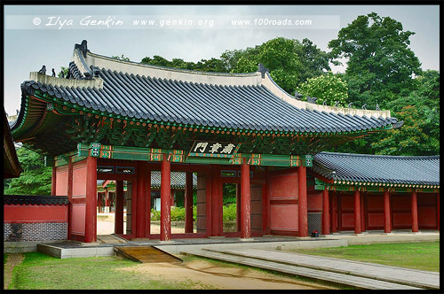 Инчжонмун, Injeongmun, 인정문, 仁政門, Дворец Чхандок, Чхандоккун, Changdeokgung, 창덕궁, 昌德宫, Сеул, 서울, Seoul, 서울특별시, 首爾, 特別市, Южная Корея, 대한민국, 大韓民國, South Korea, Азия, Asia