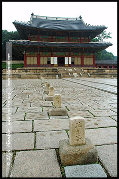 Инчжончжон, Injeongjeon, 인정전, 仁政殿, Дворец Чхандок, Чхандоккун, Changdeokgung, 창덕궁, 昌德宫, Сеул, 서울, Seoul, 서울특별시, 首爾, 特別市, Южная Корея, 대한민국, 大韓民國, South Korea, Азия, Asia