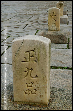 Инчжончжон, Injeongjeon, 인정전, 仁政殿, Дворец Чхандок, Чхандоккун, Changdeokgung, 창덕궁, 昌德宫, Сеул, 서울, Seoul, 서울특별시, 首爾, 特別市, Южная Корея, 대한민국, 大韓民國, South Korea, Азия, Asia