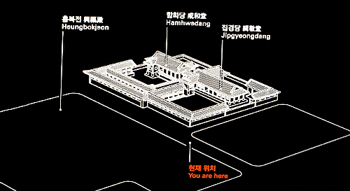 Схема помещений, Чипкёндан, Jipgyeongdang, 집경당, 緝敬堂, Хамхвадан, Hamhwadang, 함화당, 咸和堂, Дворец Кёнбок, Кёнбоккун, Gyeongbokgung, 경복궁, 景福宫, Сеул, 서울, Seoul, 서울특별시, 首爾, 特別市, Южная Корея, 대한민국, 大韓民國, South Korea, Азия, Asia