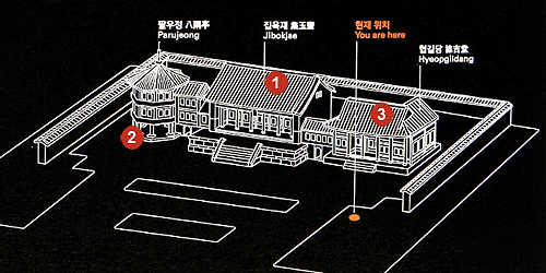 Схема комплекса королевской библиотеки, Дворец Кёнбок, Кёнбоккун, Gyeongbokgung, 경복궁, 景福宫, Сеул, 서울, Seoul, 서울특별시, 首爾, 特別市, Южная Корея, 대한민국, 大韓民國, South Korea, Азия, Asia