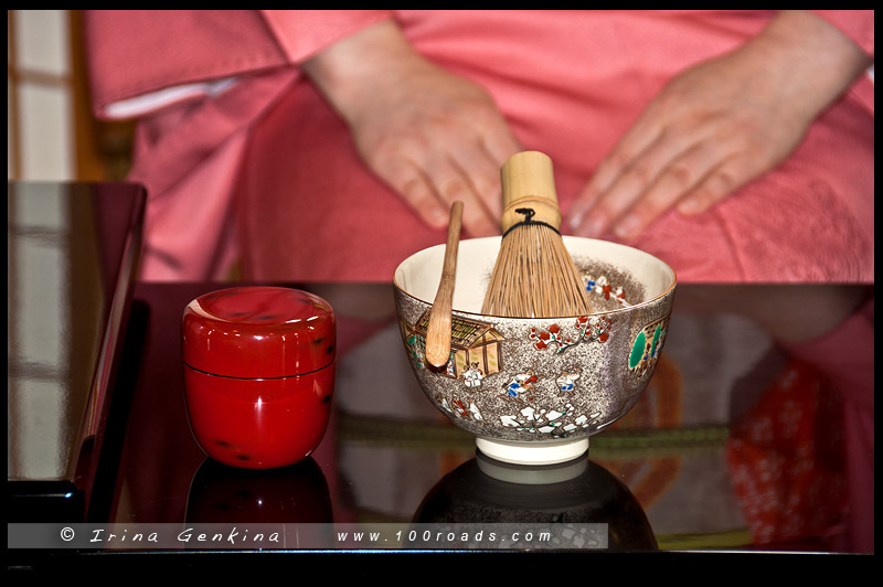 Chado demonstration, Koto Concert, Sydney Urasenke, Australia