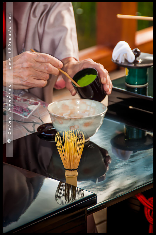 Tea ceremony, Japanese Garden, Edogawa Commemorative Garden, Gosford, NSW, Australia