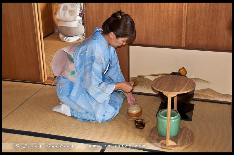 Hatsugama at Leura, 初釜, Japanese tea ceremony, NSW, Australia