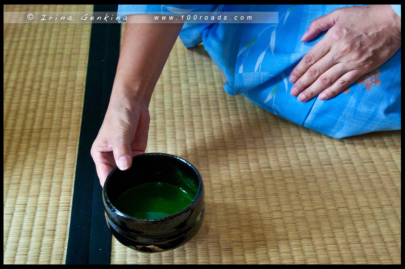 Hatsugama at Leura, 初釜, Japanese tea ceremony, NSW, Australia