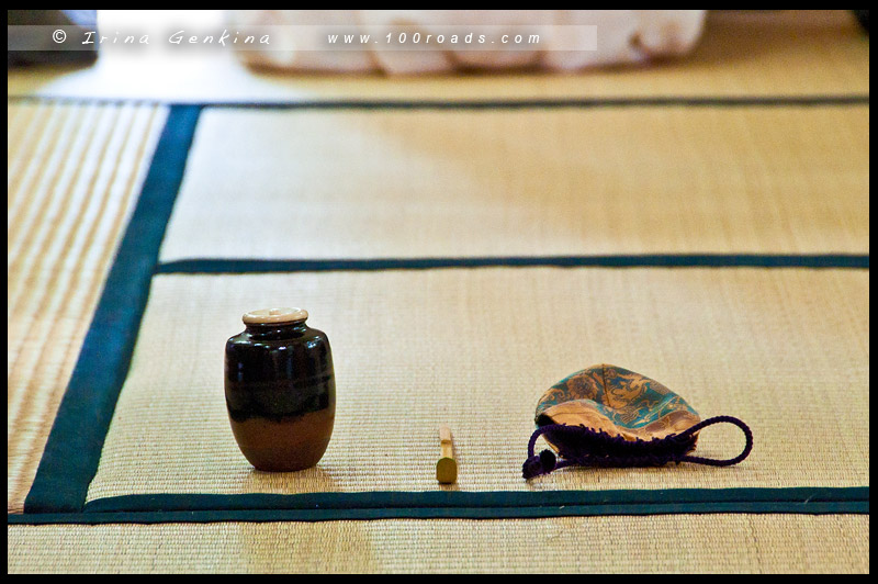 Hatsugama at Leura, 初釜, Japanese tea ceremony, NSW, Australia