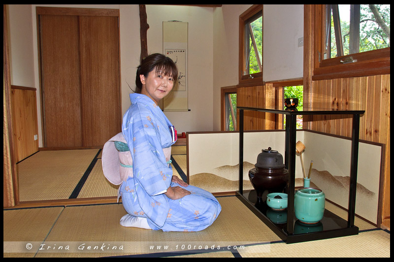 Hatsugama at Leura, 初釜, Japanese tea ceremony, NSW, Australia