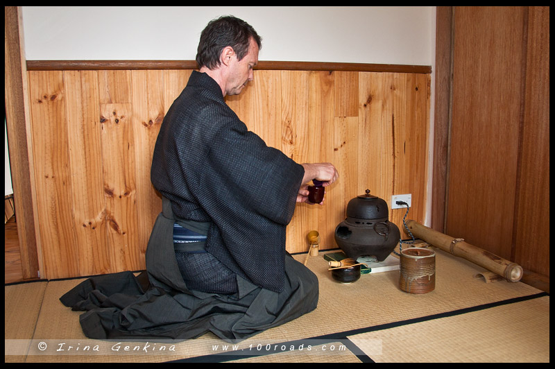 Hatsugama at Leura, 初釜, Japanese tea ceremony, NSW, Australia