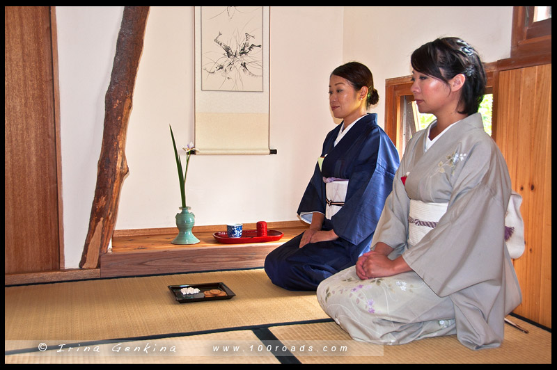 Hatsugama at Leura, 初釜, Japanese tea ceremony, NSW, Australia