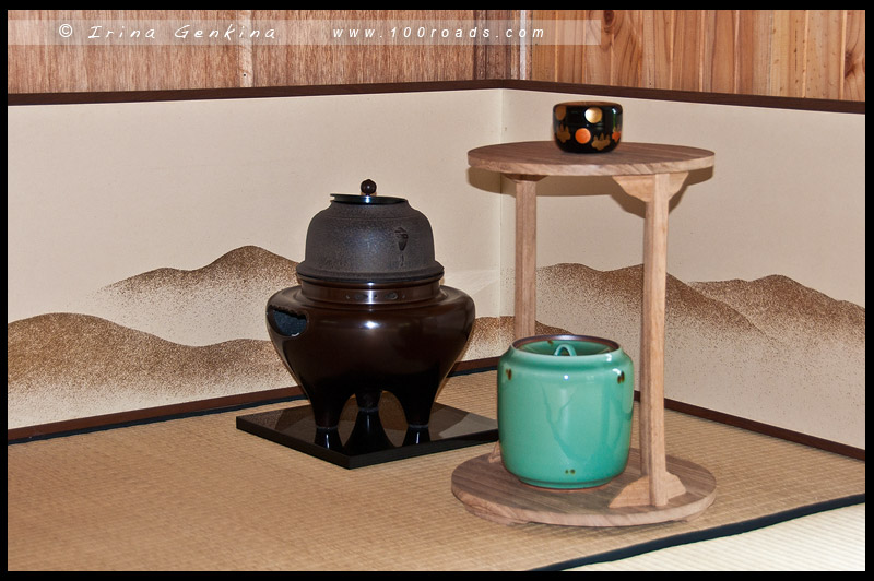 Hatsugama at Leura, 初釜, Japanese tea ceremony, NSW, Australia