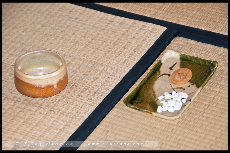 Hatsugama at Leura, 初釜, Japanese tea ceremony, NSW, Australia